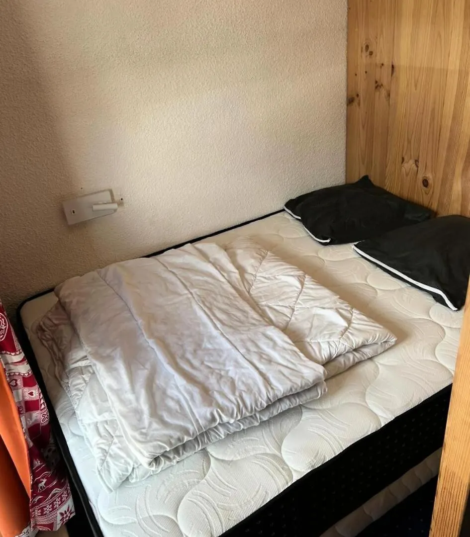 Residence Arandelieres - Deux Pieces 5 Personnes Centre Station Mae-6414 Les Arcs  0*, Les Arcs (Savoie) フランス